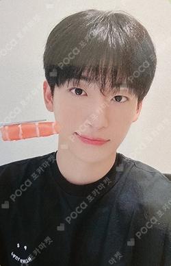 Dare to Crave SOUND WAVE JUNGMO photocard image