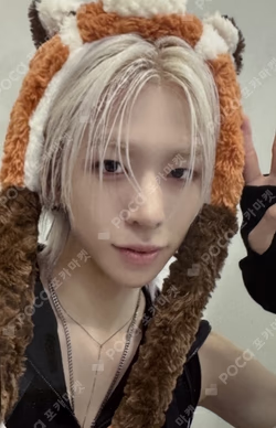 LOUD & PROUD EVERLINE