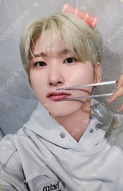 Dare to Crave SOUND WAVE WOOBIN photocard image