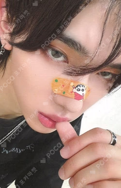 AWAKENING WITHMUU Chael photocard image