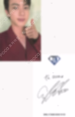 DICON VOLUME N°24 JIN : Royal OriJIN D type Jin photocard image