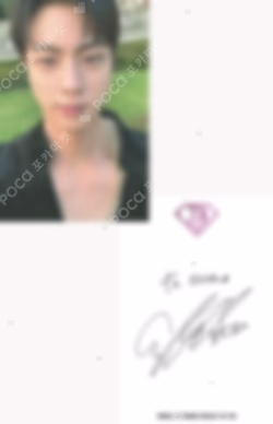 DICON VOLUME N°24 JIN : Royal OriJIN B type Jin photocard image