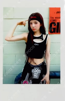 Not Just Pretty PHOTOBOOK Ver.+POSTERBOOK Ver.+NFC_NEMO Ver. WITHMUU LUCKY DRAW Ryu Sa Rang photocard image