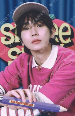 2025 SEASON'S GREETINGS PHOTO PACK