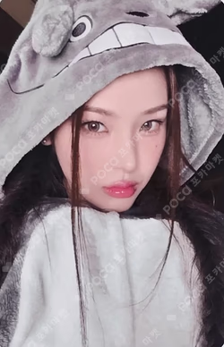 Not Just Pretty EVERLINE MAI photocard image