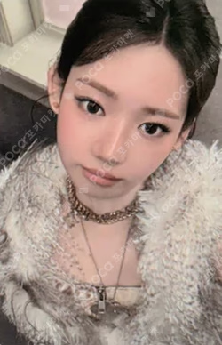 WE GO UP PATTERN Ver.