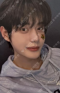 2025 ZEROBASEONE WORLD TOUR [HERE&NOW] IN SEOUL ZEROSE ZONE KIM JIWOONG photocard image