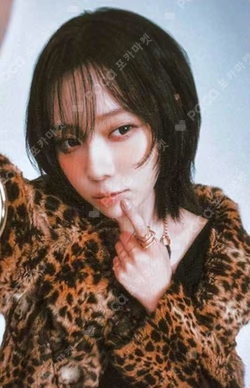 2025 aespa LIVE TOUR SYNK : aeXIS LINE in JAPAN RANDOM PHOTOCARD