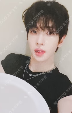 Dare to Crave WITHMUU