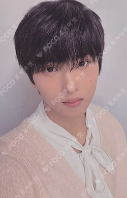 NCT ZONE COUPON CARD CUPID ver. JISUNG photocard image
