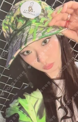 WE GO UP UP Ver.