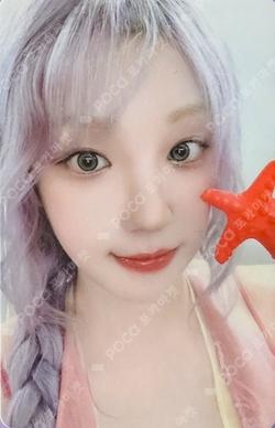 Motivation POP UP STORE PHOTOCARD SET YUQI photocard image