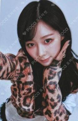 2025 aespa LIVE TOUR SYNK : aeXIS LINE in JAPAN RANDOM PHOTOCARD