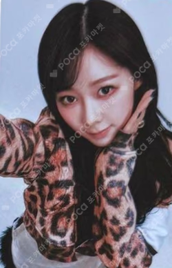 2025 aespa LIVE TOUR SYNK : aeXIS LINE in JAPAN RANDOM PHOTOCARD GISELLE photocard image