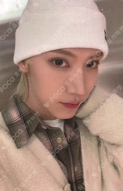 FREQUENCY StarRiver TEN photocard image
