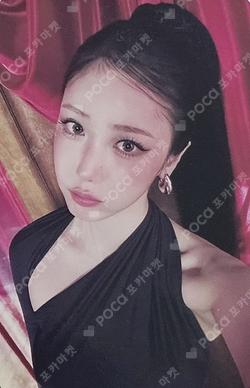 A Montage of ( ) ONLINE EVENT SINB photocard image