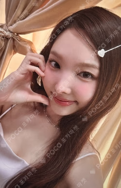 TWICE [THIS IS FOR] WORLD TOUR IN INCHEON REWARD NAYEON photocard image