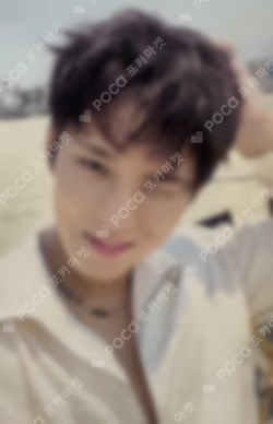 HYPE VIBES KTOWN4U LUCKY DRAW MINGYU photocard image