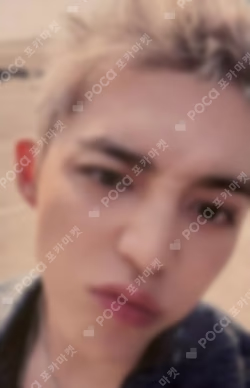 HYPE VIBES KTOWN4U LUCKY DRAW S.COUPS photocard image