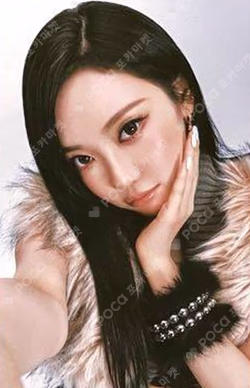 2025 aespa LIVE TOUR SYNK : aeXIS LINE in JAPAN RANDOM PHOTOCARD NINGNING photocard image