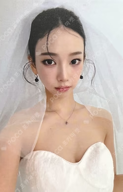 Rich Man POPMERCH KARINA photocard image