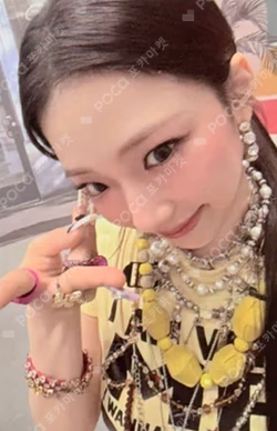 WE GO UP PATTERN Ver.