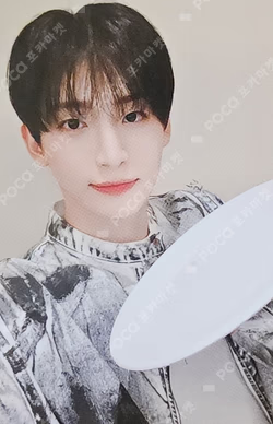 Dare to Crave WITHMUU