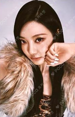 2025 aespa LIVE TOUR SYNK : aeXIS LINE in JAPAN RANDOM PHOTOCARD NINGNING photocard image