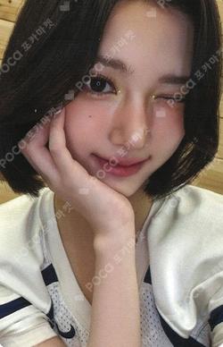 Hearts2Hearts X Teenieping PHOTO CARD HOLDER SET JIWOO photocard image