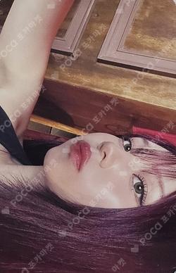 A Montage of ( ) ONLINE EVENT UMJI photocard image