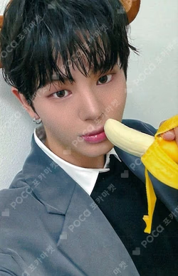 LOVE ANECDOTE(S) JUMP UP MUNJUNGHYUN photocard image