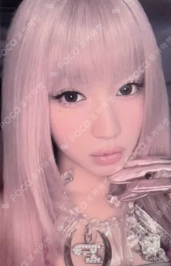 WE GO UP PATTERN Ver. ASA photocard image