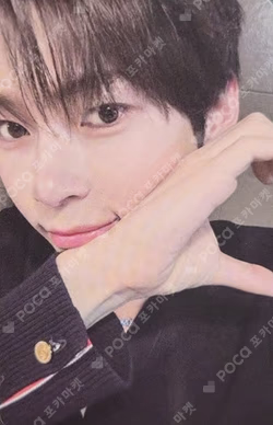 NEVER SAY NEVER Target Exclusive SUNG HANBIN photocard image