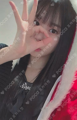ColoRise YGLOBAL MUSIC JIHAN photocard image