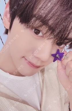 2025 ZEROBASEONE WORLD TOUR [HERE&NOW] IN SEOUL REWARD KIM GYUVIN photocard image