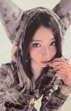 WE GO UP PATTERN Ver. ASA photocard image