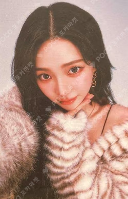 2025 aespa LIVE TOUR SYNK : aeXIS LINE in JAPAN RANDOM PHOTOCARD