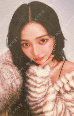 2025 aespa LIVE TOUR SYNK : aeXIS LINE in JAPAN RANDOM PHOTOCARD KARINA photocard image