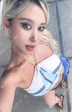 gonna love me, right? BROADCAST