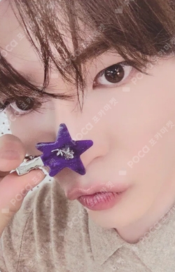Pocamarket, ZEROBASEONE SUNG HANBIN 2025 ZEROBASEONE WORLD TOUR