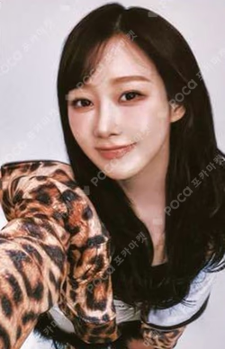 2025 aespa LIVE TOUR SYNK : aeXIS LINE in JAPAN RANDOM PHOTOCARD GISELLE photocard image