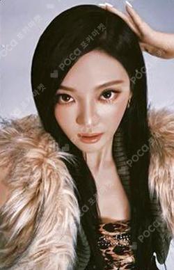 aespa NINGNING photocard image