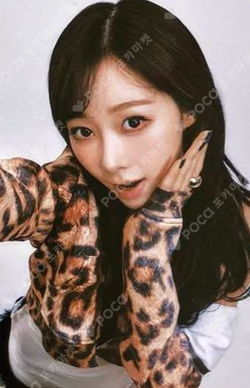 2025 aespa LIVE TOUR SYNK : aeXIS LINE in JAPAN RANDOM PHOTOCARD GISELLE photocard image