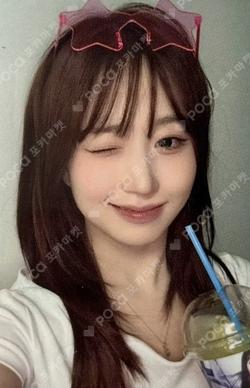 Fe3O4: FORWARD StarRiver WINNER HAEWON photocard image