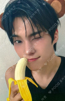 LOVE ANECDOTE(S) JUMP UP PARKHANBIN photocard image