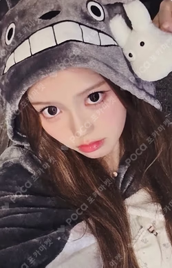 Not Just Pretty EVERLINE Jeong Sae Bi photocard image