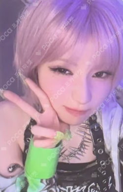 WE GO UP UP Ver.