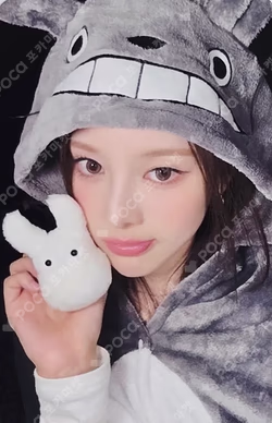 Not Just Pretty EVERLINE