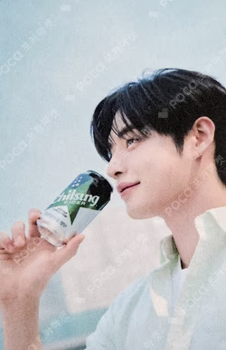 Chilsung Cider ZERO