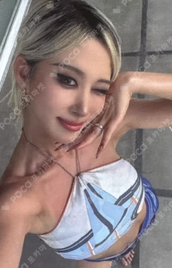 gonna love me, right? BROADCAST